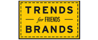 Скидка 10% на коллекция trends Brands limited! - Балабаново
